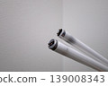 Two broken fluorescent lights 139008343