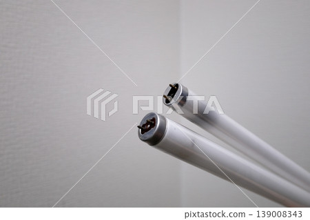 Two broken fluorescent lights Two broken fluorescent lights 139008343