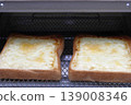 Freshly baked cheese toast 3 139008346