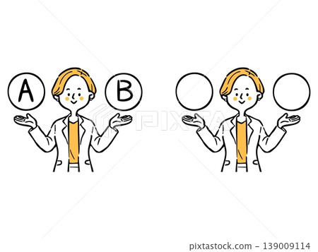 選項 A 和 B：職業女性 2，上半身，向量圖（橘色） 139009114