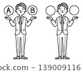 選項 A 和 B：商務人士，全身像，向量圖（單色） 139009116