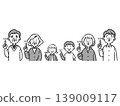 三代家庭成員指向（單色）- 上半身 - 向量 139009117