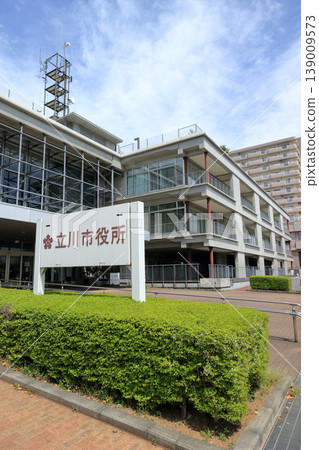 Tachikawa City Hall 139009573