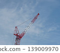 起重機延伸到藍天 139009970