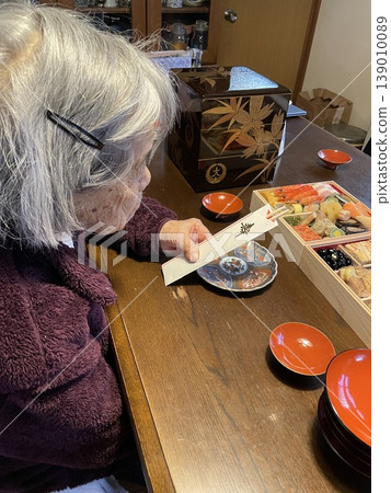 Grandma's New Year 139010089