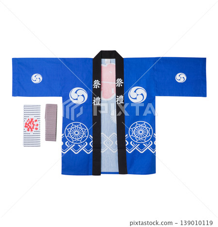 Coat Coat 139010119