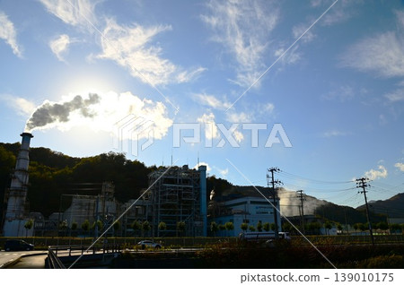 Kamaishi City, the Iron Town Kamaishi City, the Iron Town 139010175