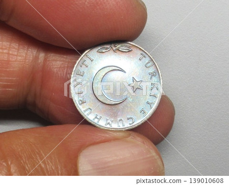 A 5 kuruş coin issued in the Republic of Türkiye in 1971. A 5 kuruş coin issued in the Republic of Türkiye in 1971. 139010608