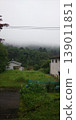 Deep in the misty mountains 139011851