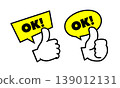 OK icon, thumbs up, good, like, vector illustration 139012131