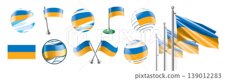 A set of vector Ukrainian flags of different designs 139012283