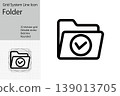 Folder and file icons, document organization icons 139013705