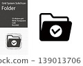 Folder and file icons, document organization icons 139013706