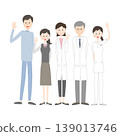 Smiling medical worker waving 139013746