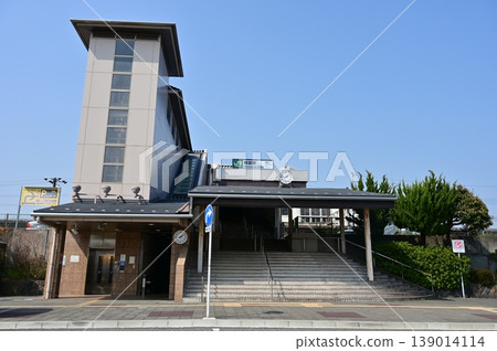 Kamonomiya Station (South Exit of the Tokaido Main Line) 139014114