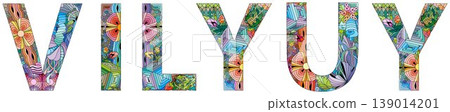 VILYUY word. Hand drawn lettering. Vector text. VILYUY word. Hand drawn lettering. Vector text. 139014201