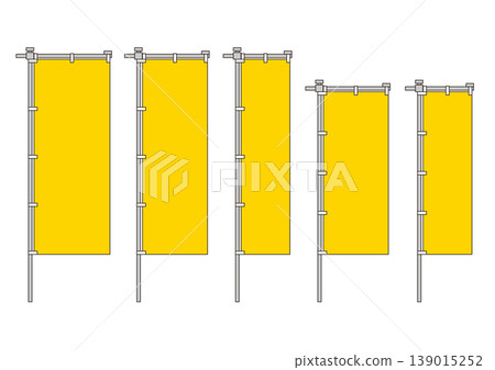 A set of line art illustrations of yellow banners in various sizes. A set of line art illustrations of yellow banners in various sizes. 139015252