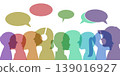 Silhouette of talking people 139016927