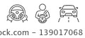 Drive Icons. Driver, Car, Steering Wheel Icon. Vector symbols. 139017068
