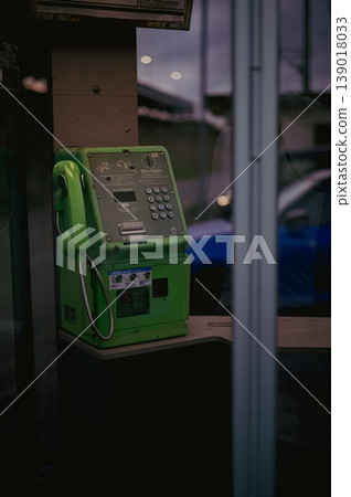 Telephone box in the city Telephone box in the city 139018033