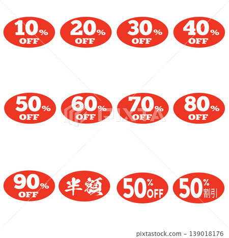 Sale discount label icon set Sale discount label icon set 139018176