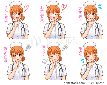 A set of illustrations of a worried female nurse. A set of illustrations of a worried female nurse. 139018254