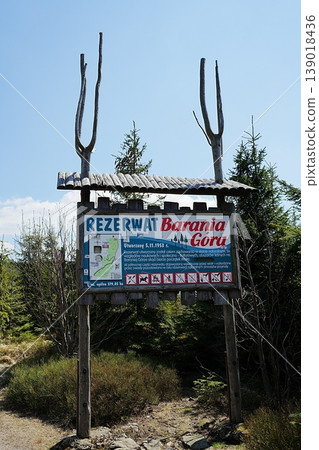 Information board in Silesian Beskids on Bialy Krzyz in Poland - vertical Information board in Silesian Beskids on Bialy Krzyz in Poland - vertical 139018436