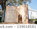 Shodoshima Olive Park Beginnings Book 139018581