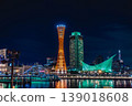 Night view of Kobe 139018608