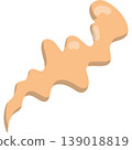 Smell icon vector dirty body, armpit, sweat vapor 139018819