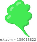 Smell icon stench, vapor, cooking steam vector 139018822