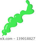 Smell icon garbage odor, smoke or vapor vector 139018827