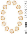 Wreath frame with flower elements. Trendy graphic template. Cute empty frame box 139019087
