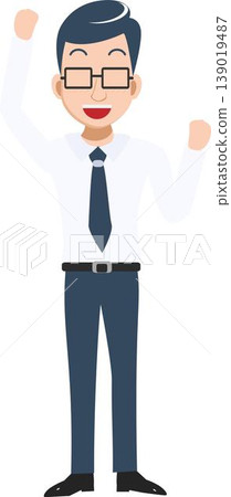 Illustration of a Man in a White Business Suit Raising His Hands Up. Illustration of a Man in a White Business Suit Raising His Hands Up. 139019487