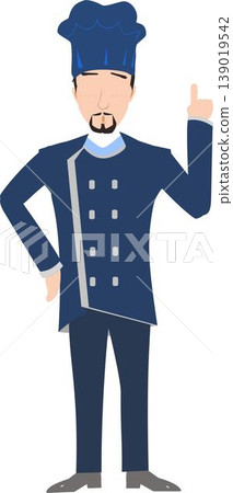 Illustration of a Male Chef With a Chef Hat Gesturing and Pointing Upwards 139019542