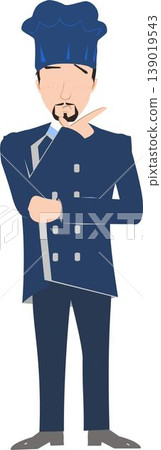 Illustration of a Young Male Chef Pointing at a Culinary Creation Illustration of a Young Male Chef Pointing at a Culinary Creation 139019543