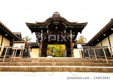 Kyoto Prefecture, Otani Ancestral Mausoleum, Main Gate (Front Karamon Gate), Maruyama-cho, Higashiyama-ku, Kyoto City, March 2022 139019881