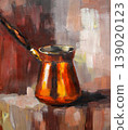 pots for coffee and coffee beans watercolor 139020123