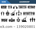 Leadership and Teamwork Icons Set, Business People Leadership, Success, Team Collaboration Silhouettes 139020801