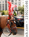 Charming Urban Depiction With Elaborately Adorned Horse And Vibrant City Life Atmosphere. New York 139021646