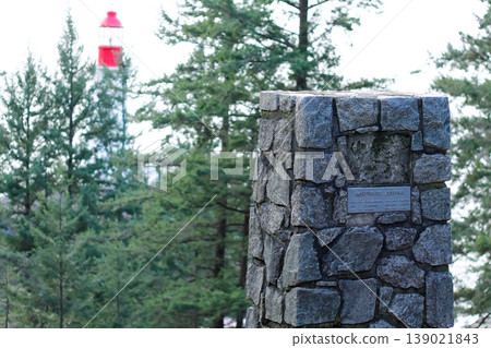 Lighthouse Keepers Monument In Lighthouse Park 139021843