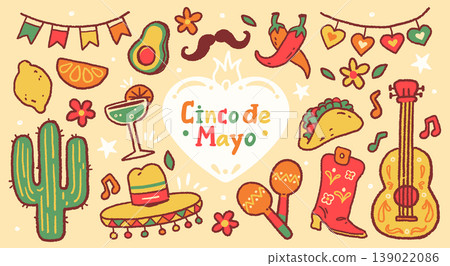 Cinco De Mayo Party Doodle Set Cinco De Mayo Party Doodle Set 139022086