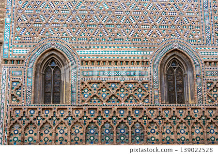 The Cathedral of the Savior or La Seo de Zaragoza is a Roman Catholic cathedral in Zaragoza, in Aragon, Spain The Cathedral of the Savior or La Seo de Zaragoza is a Roman Catholic cathedral in Zaragoza, in Aragon, Spain 139022528