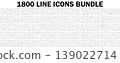 Mega set of vector thin line icons. Editable stroke. Contains such icon collection as social media, business, teamwork, commerce, security, office workspace, customer service. Linear pictogram pack. 139022714