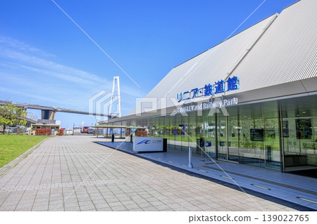 Exterior view of the SCMAGLEV and Railway Park in Nagoya City 139022765