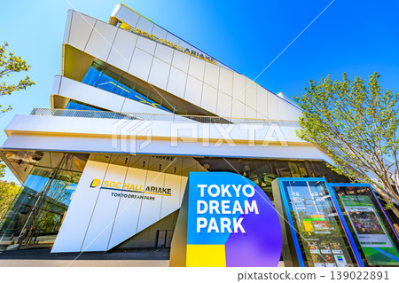Tokyo, Koto Ward, Ariake, Tokyo Dream Park (SGC Hall Ariake) Tokyo, Koto Ward, Ariake, Tokyo Dream Park (SGC Hall Ariake) 139022891