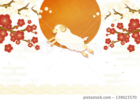 羊年（2027 年）新年賀卡設計：以梅花、太陽和綿羊為主題，背景為日式風格。 139023570