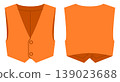 Orange minimal vest with button closure and fitted waist silhouette with clean shaping seams and simple construction lines. Technical fashion illustration in flat color, front and back views. 139023688