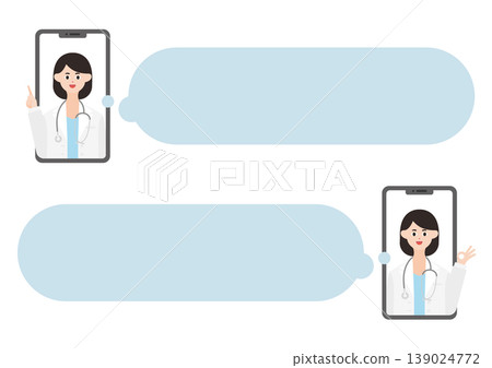 A set of vector illustrations featuring a female doctor conducting online consultations via smartphone, along with speech bubbles (pointing finger and OK sign). A set of vector illustrations featuring a female doctor conducting online consultations via smartphone, along with speech bubbles (pointing finger and OK sign). 139024772
