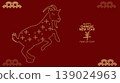 Festive greeting card featuring 2027 Year of Goat design with Chinese element. Suitable for holiday greetings marketing social media and web banner. Vector illustration. 139024963